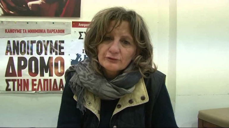 Η απάντηση της Μαρίας Θελερίτη για τα 5.764 ευρώ